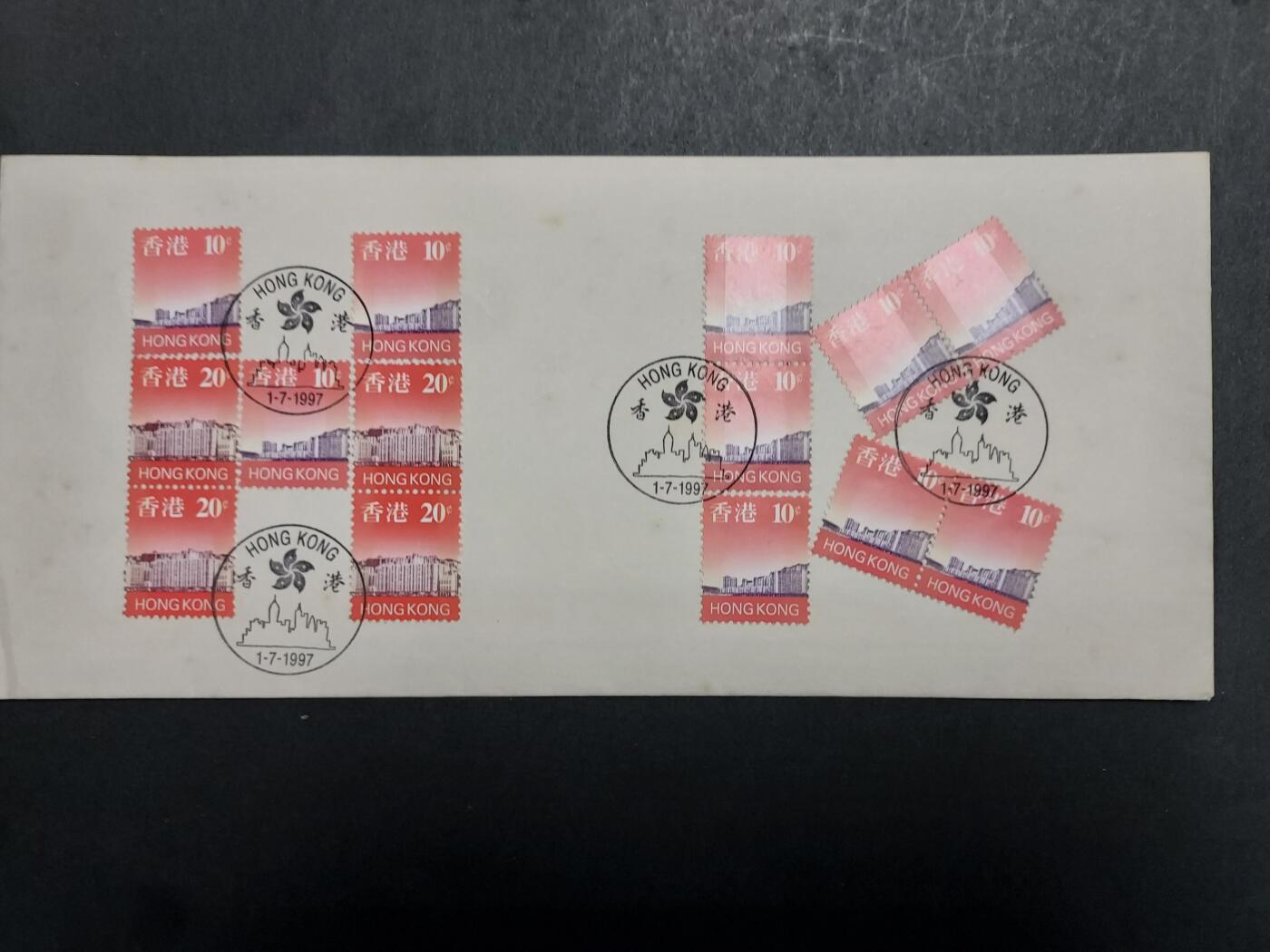 理想集藏/博彦收藏 2月8日邮票专场 香港纪念封一枚 有黄