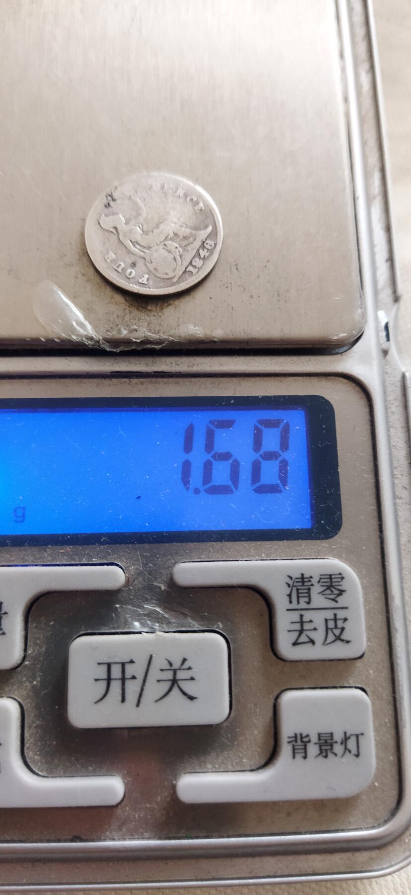 外国硬币初藏2024年第18场 英国3便士银币1846年。
