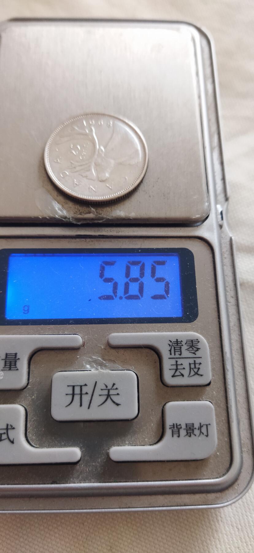 外国硬币初藏2024年第18场 加拿大25分银币1968年末版。