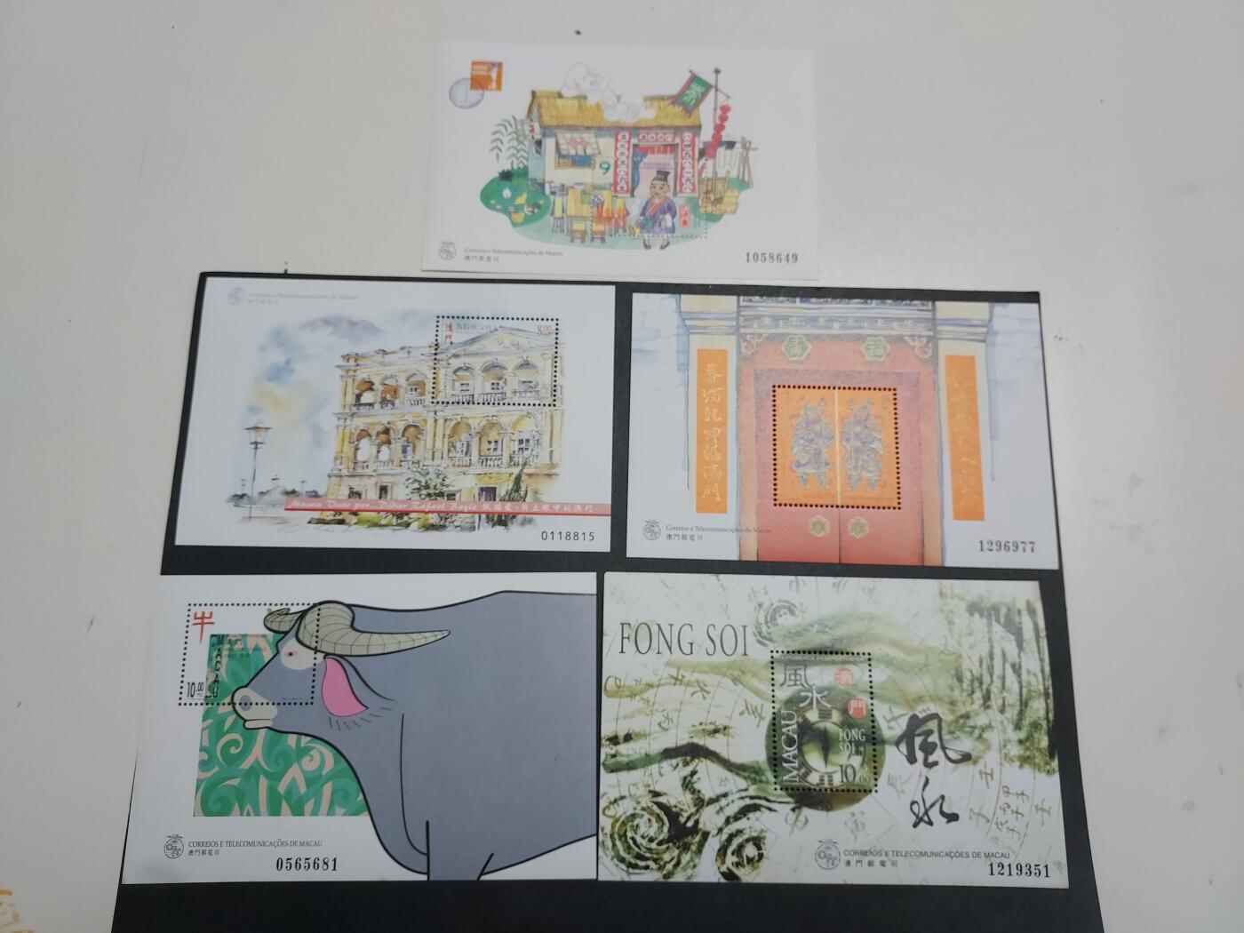 理想集藏/博彦收藏 2月8日邮票专场 澳门型张5枚 全品