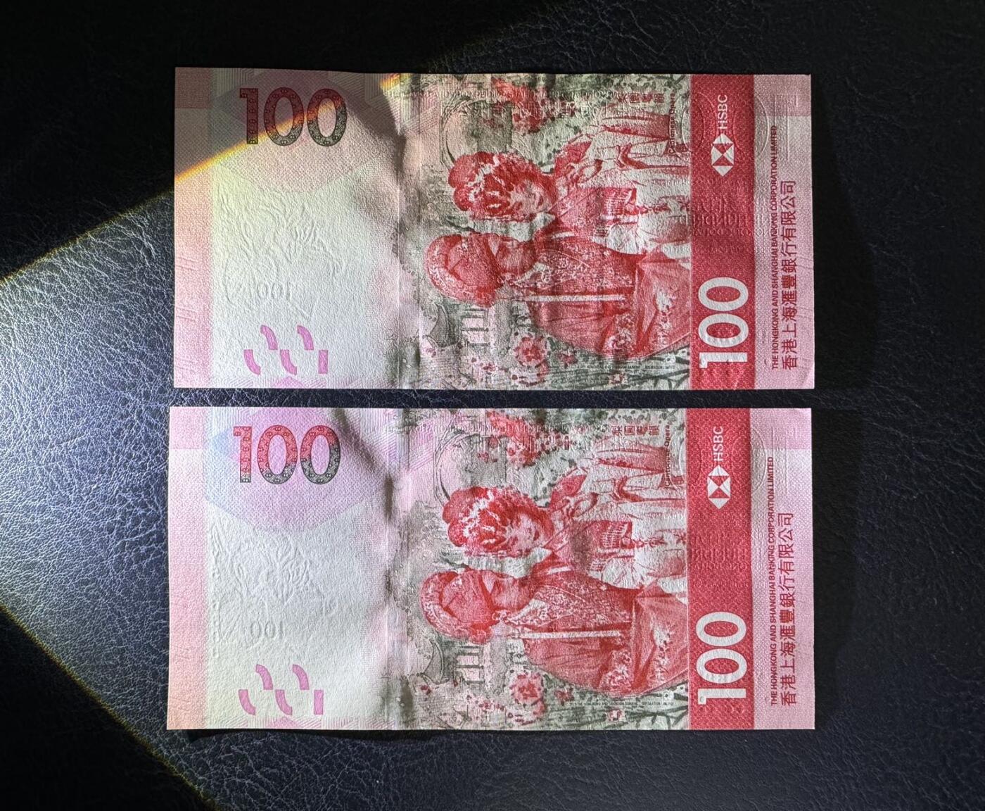 收藏联盟Quantum Auction 第391期拍卖 