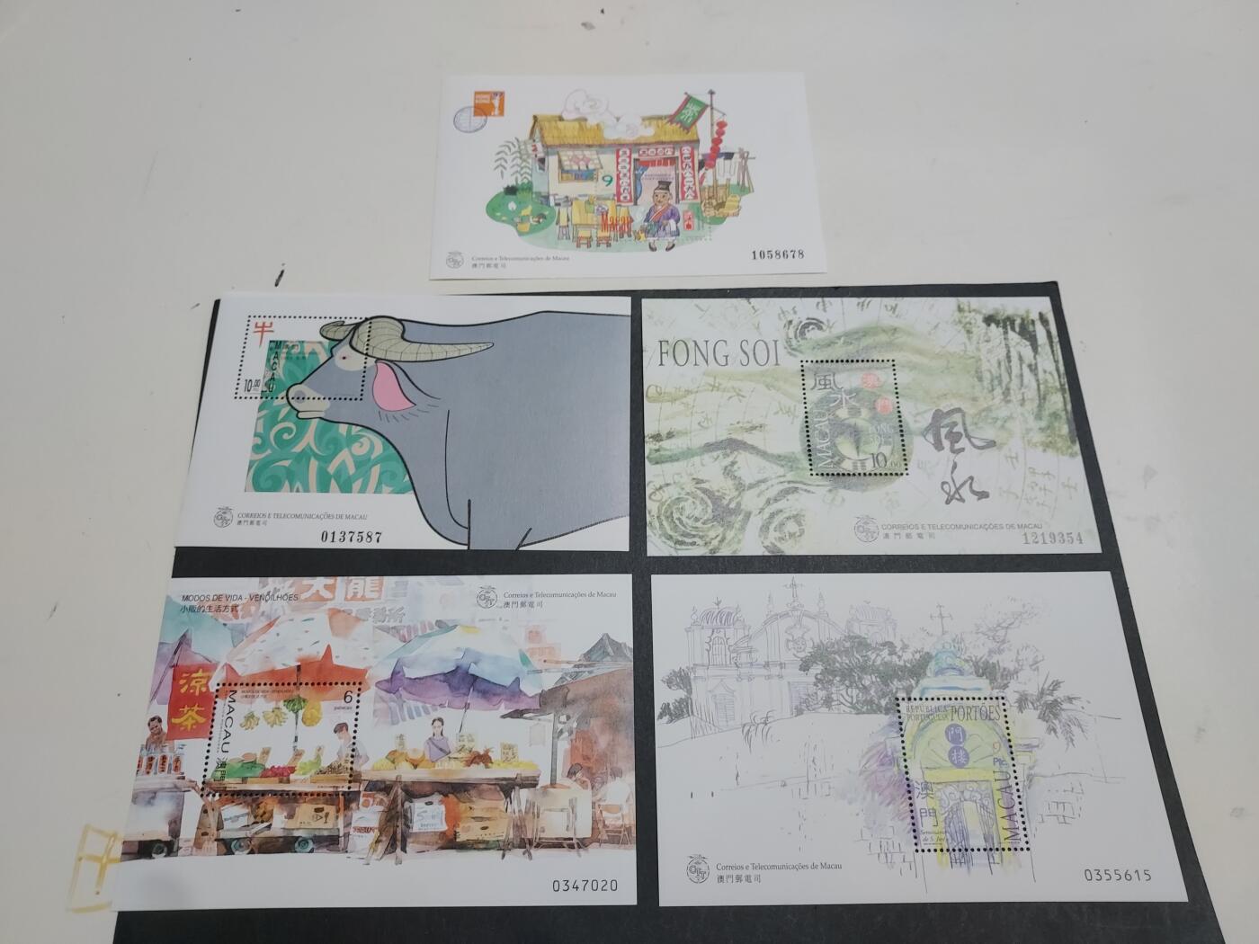 理想集藏/博彦收藏 2月8日邮票专场 澳门 型张5枚 全新