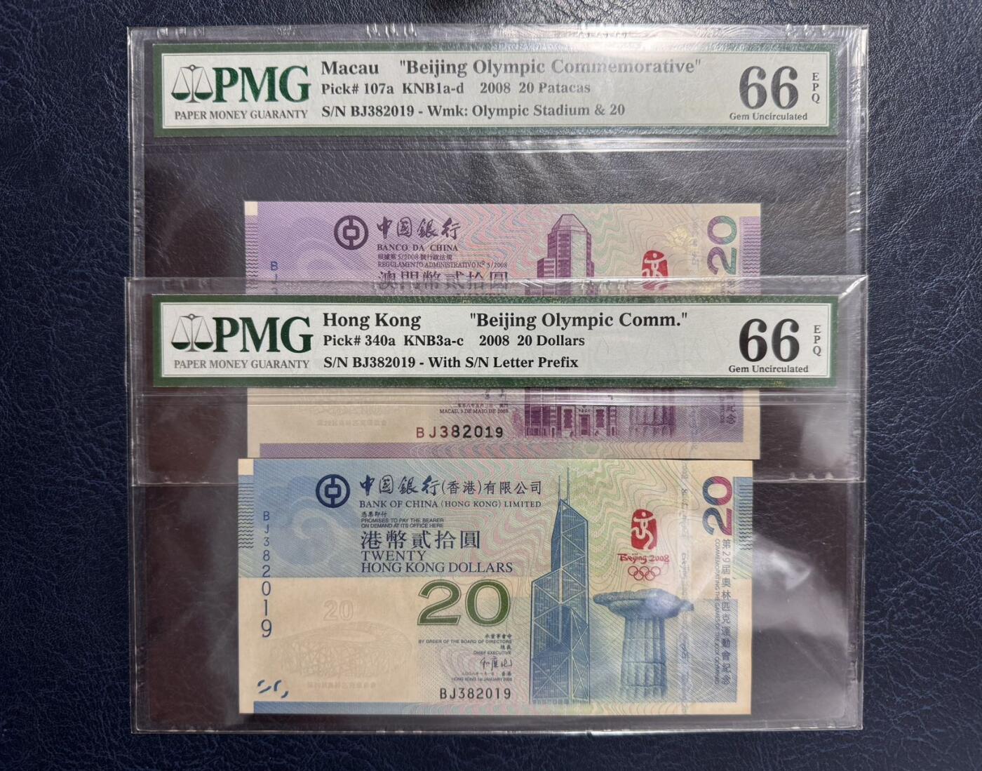 收藏联盟Quantum Auction 第391期拍卖 