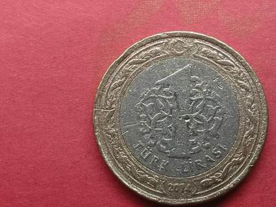 丝路打制货币及外国硬币 土耳其1