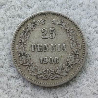 俄属芬兰1906年双头鹰25芬尼银币 - 俄属芬兰1906年双头鹰25芬尼银币