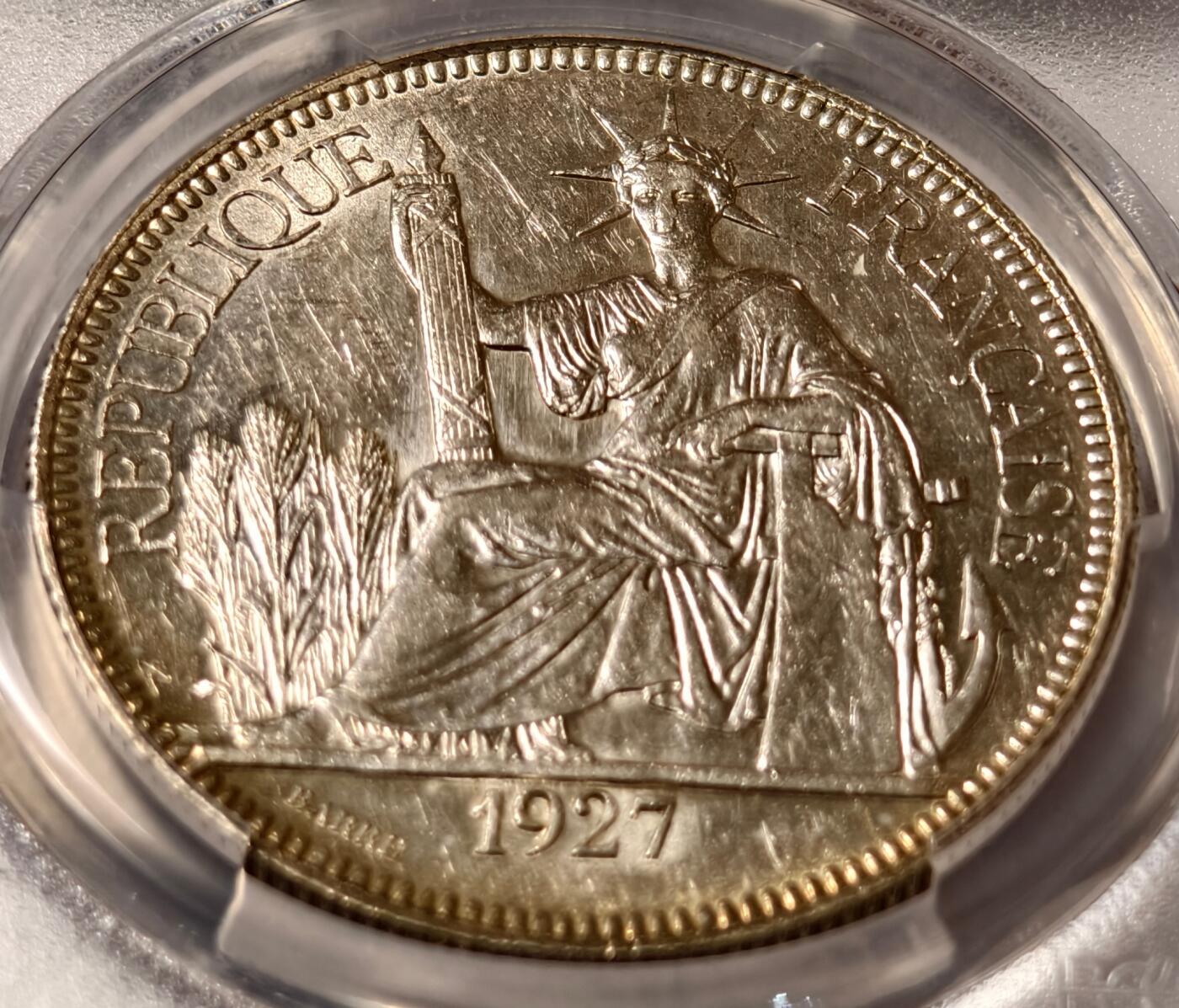 紫瑗钱币——第458期 法属印度支那 1927年 A版 坐洋 1皮阿斯特 银币 PCGS AU58