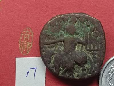 丝路打制货币及外国硬币 丝路打制货币17
