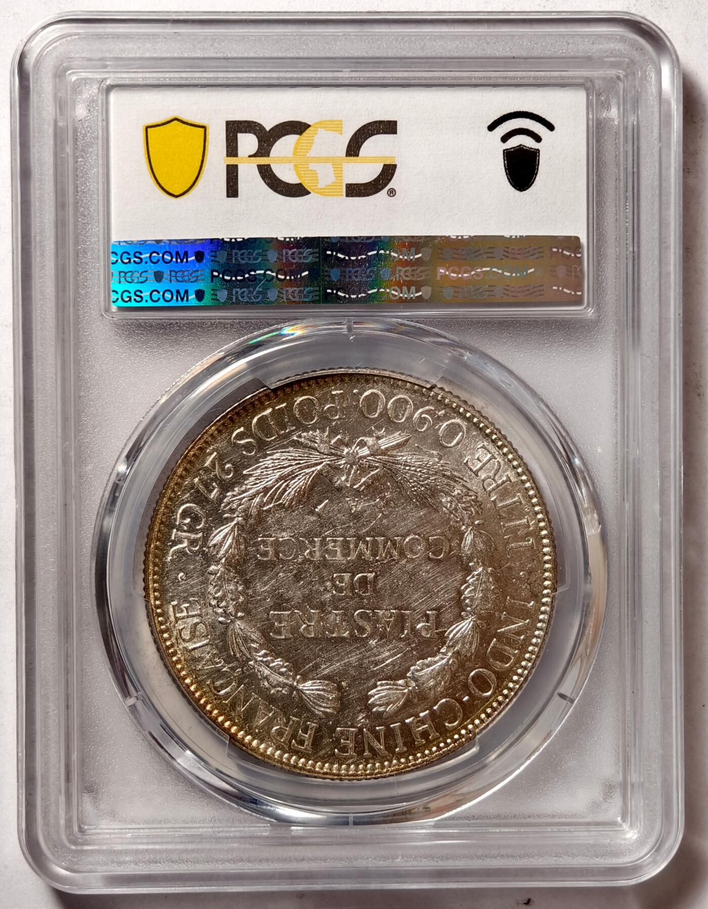 紫瑗钱币——第460期 法属印度支那 1926年 A版 坐洋 1皮阿斯特 银币 PCGS MS61