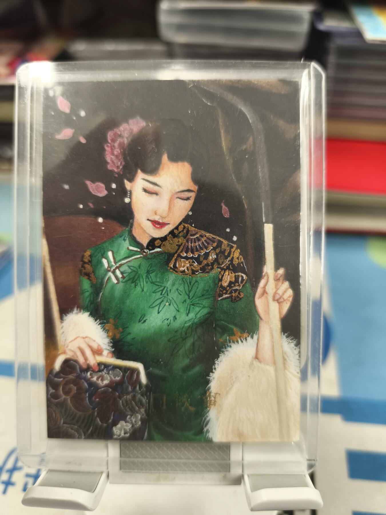 妖精的尾巴卡牌拍卖《庆贺卡萃卡牌》第三十期 手绘卡-民国美女-画师:LL