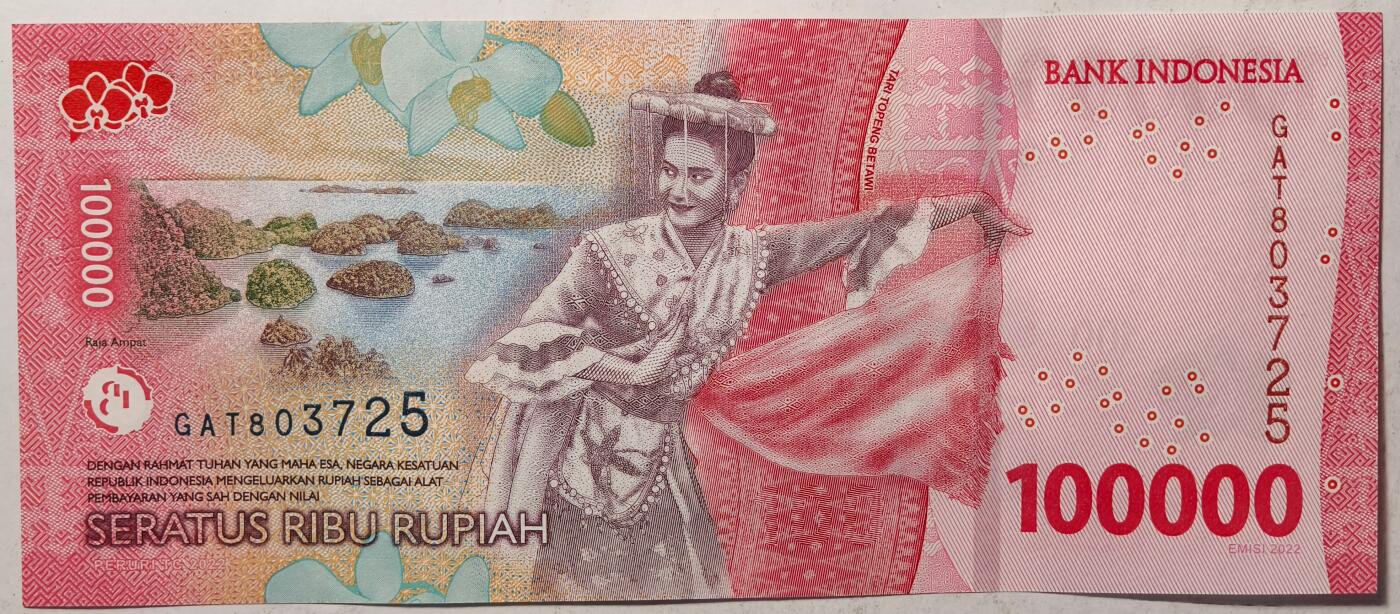 紫瑗钱币——第475期——纸币场 印度尼西亚 2022年 苏加诺和穆罕默德·哈达 100000卢比 UNC