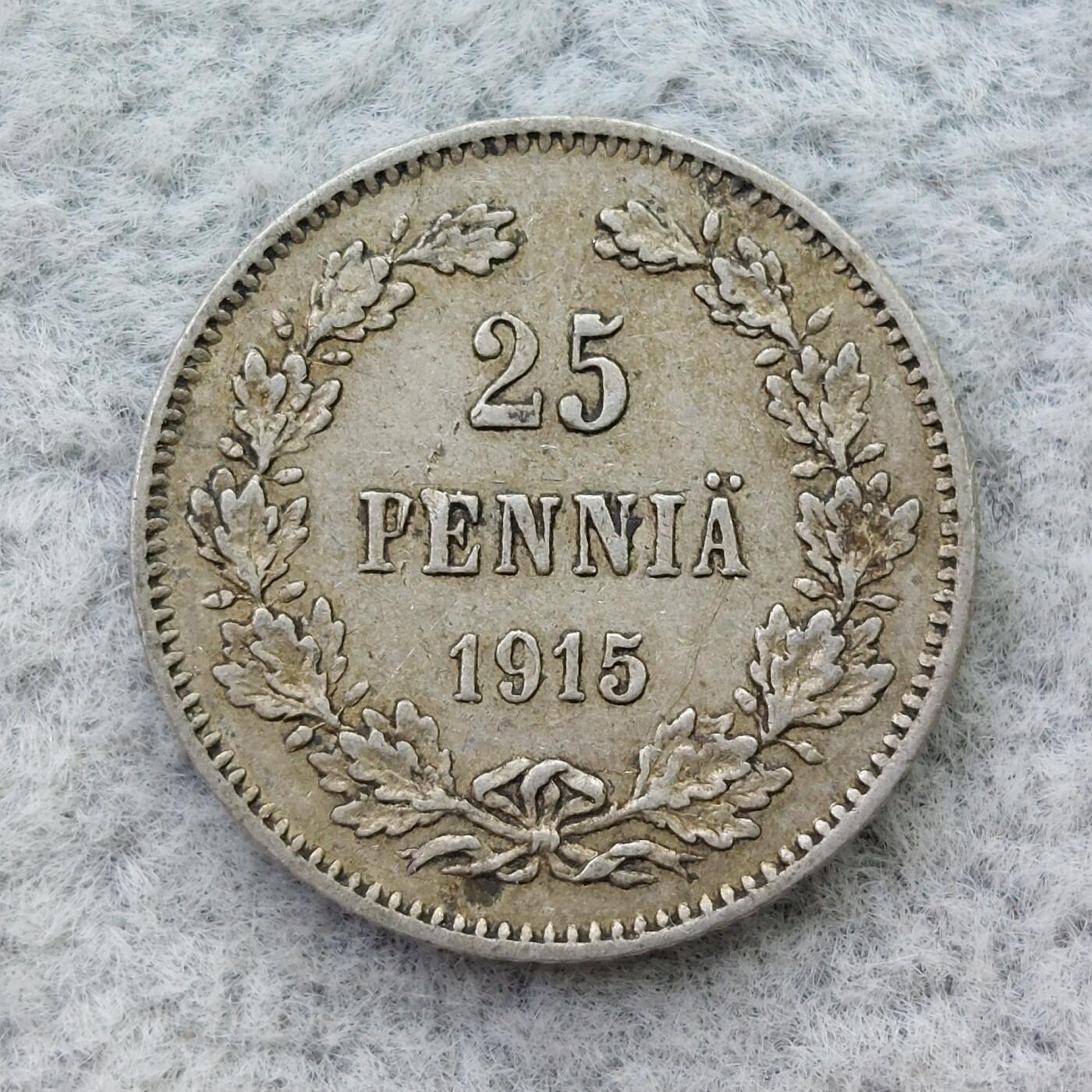 俄属芬兰1915年双头鹰25芬尼银币