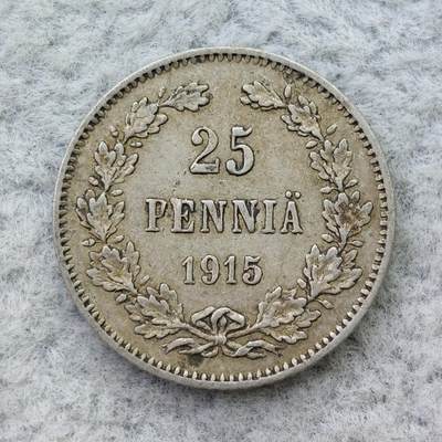 俄属芬兰1915年双头鹰25芬尼银币 - 俄属芬兰1915年双头鹰25芬尼银币