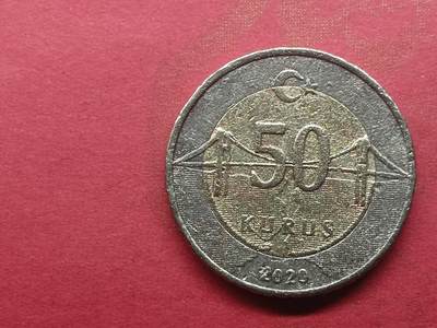 丝路打制货币及外国硬币 土耳其50