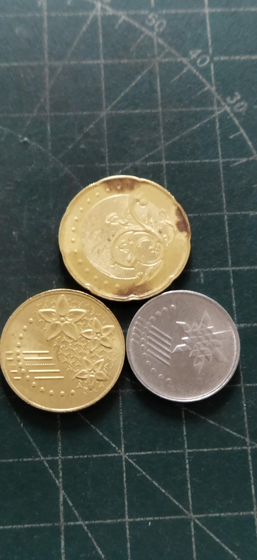 外国硬币初藏2024年第18场 马来西亚硬币三枚。