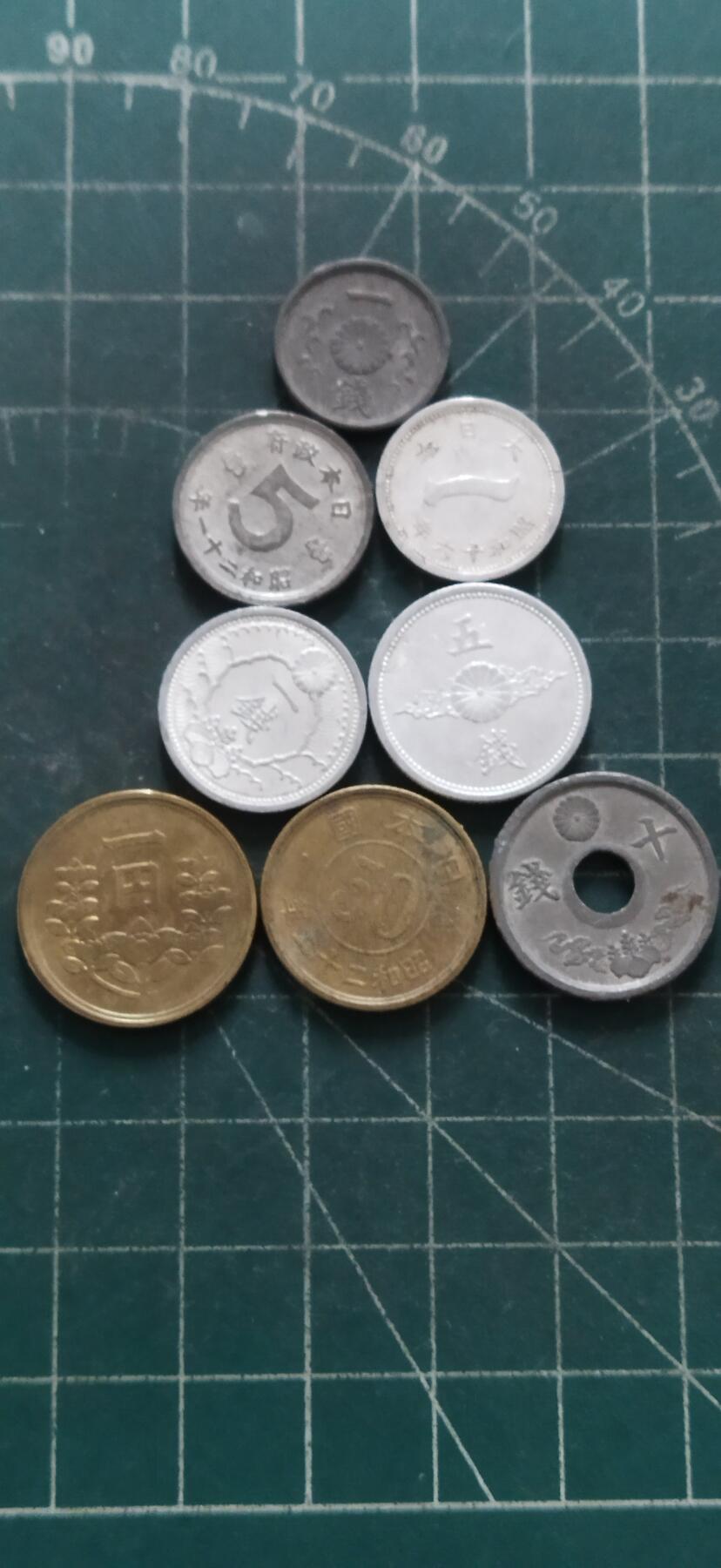 外国硬币初藏2024年第18场 日本硬币八枚。