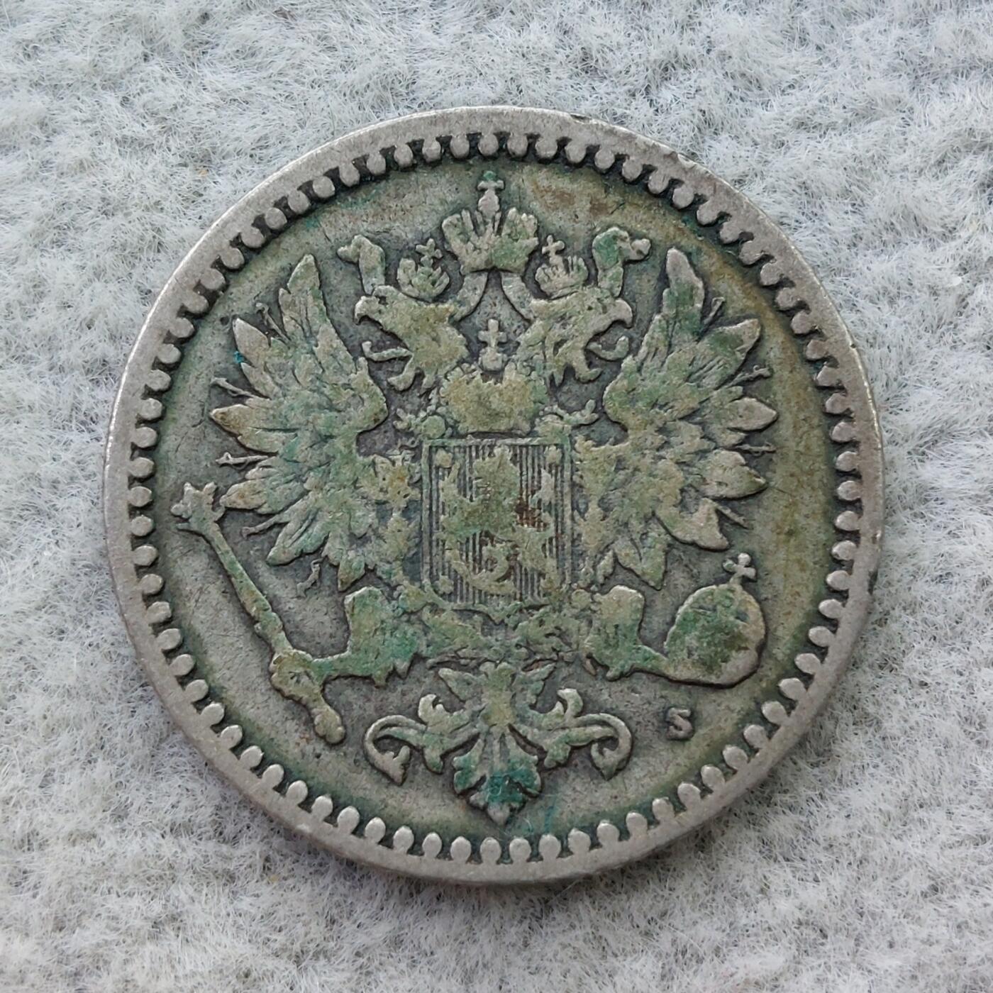 俄属芬兰1871年双头鹰50芬尼银币