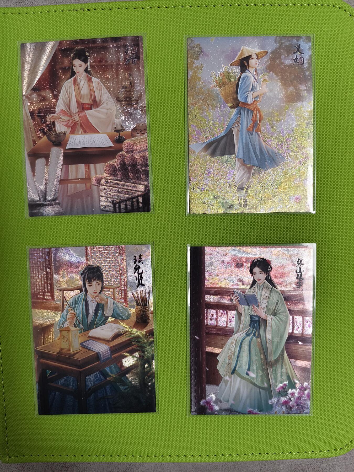 今晚打虎第二期（司马卡牌专场） 四大女医半粗闪