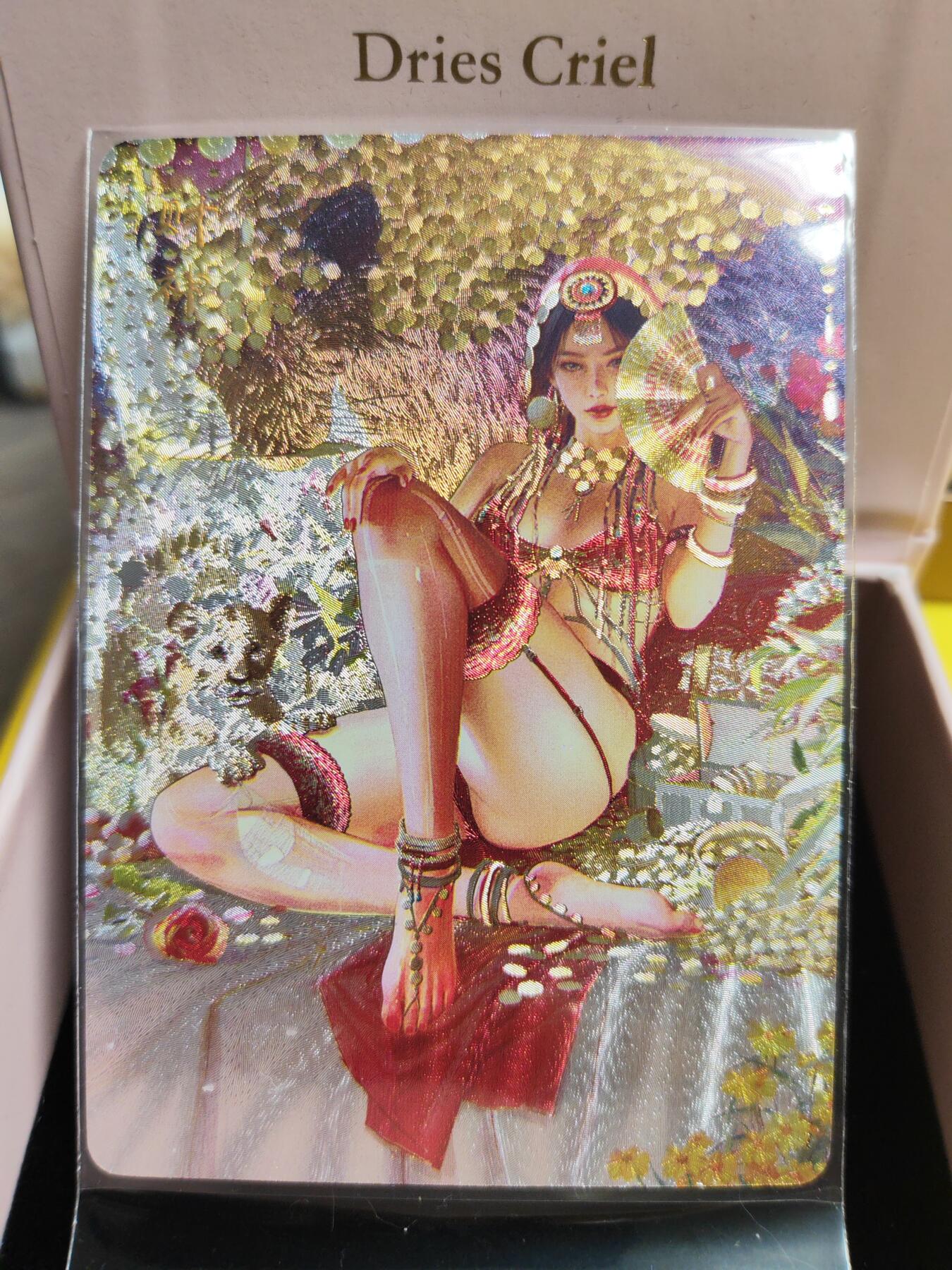 阳大大卡牌超级大甩拍第26期（固定周五晚上八点截拍，持续收拍品，进群福利早知道） 刷子 财神粗闪特卡 掌柜1装饰