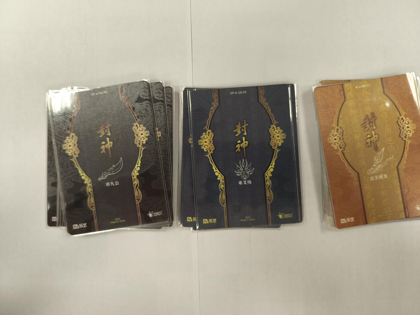 妖精的尾巴卡牌拍卖《庆贺卡萃卡牌》第三十期 万享-乐艺-封神-28张