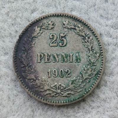 俄属芬兰1902年双头鹰25芬尼银币 - 俄属芬兰1902年双头鹰25芬尼银币