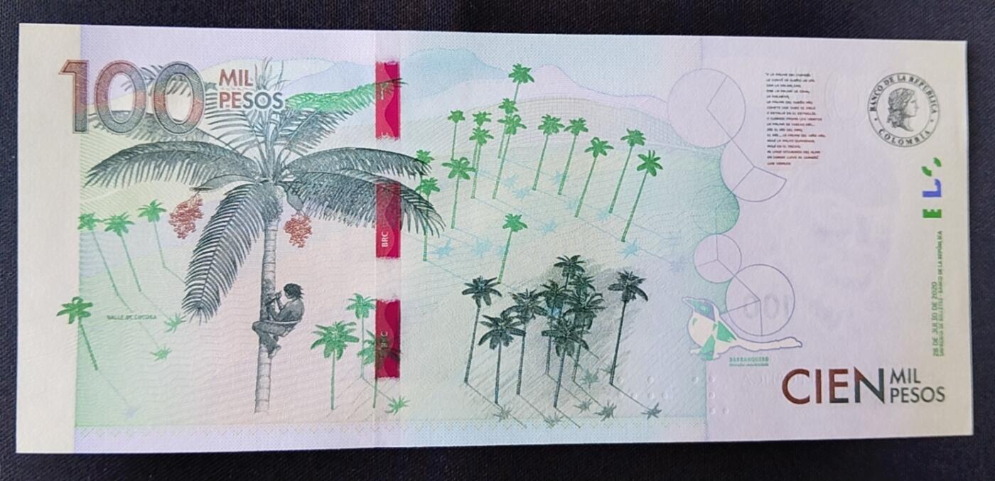 天和轩精品钱币第45场 全新UNC  哥伦比亚100000比索纸币 靓号99