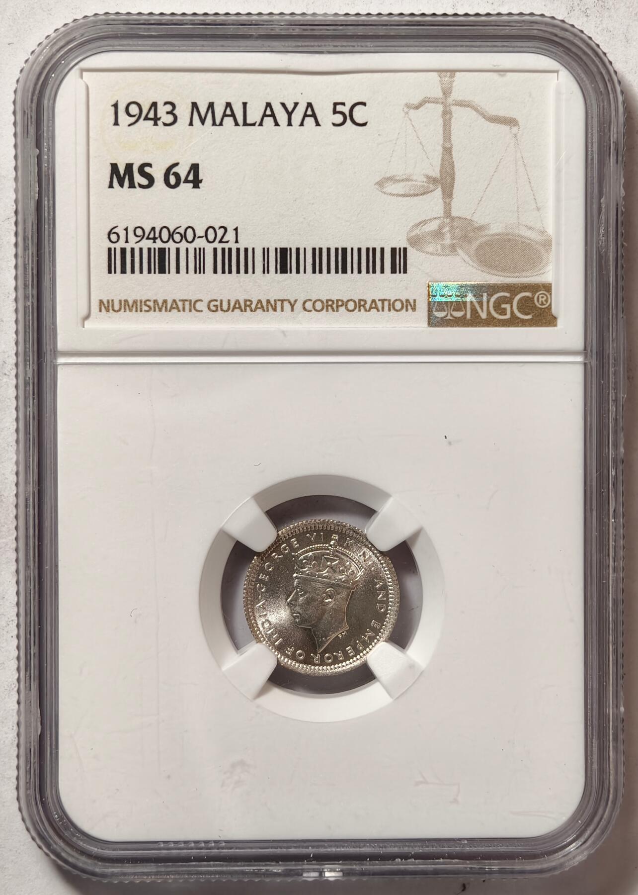 紫瑗钱币——第460期 马来亚 1943年 乔治六世 5分 银币 NGC MS64