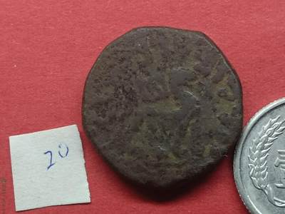 丝路打制货币及外国硬币 丝路打制货币20