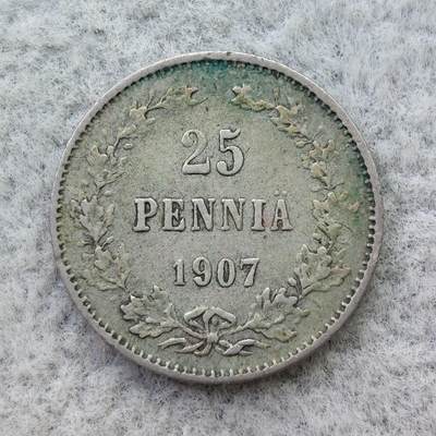 俄属芬兰1907年双头鹰25芬尼银币 - 俄属芬兰1907年双头鹰25芬尼银币