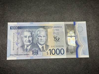 《外钞收藏家》第四百四十二期 - 2022年牙买加1000 无47 全新 尾8靓号 单边上有个瑕疵