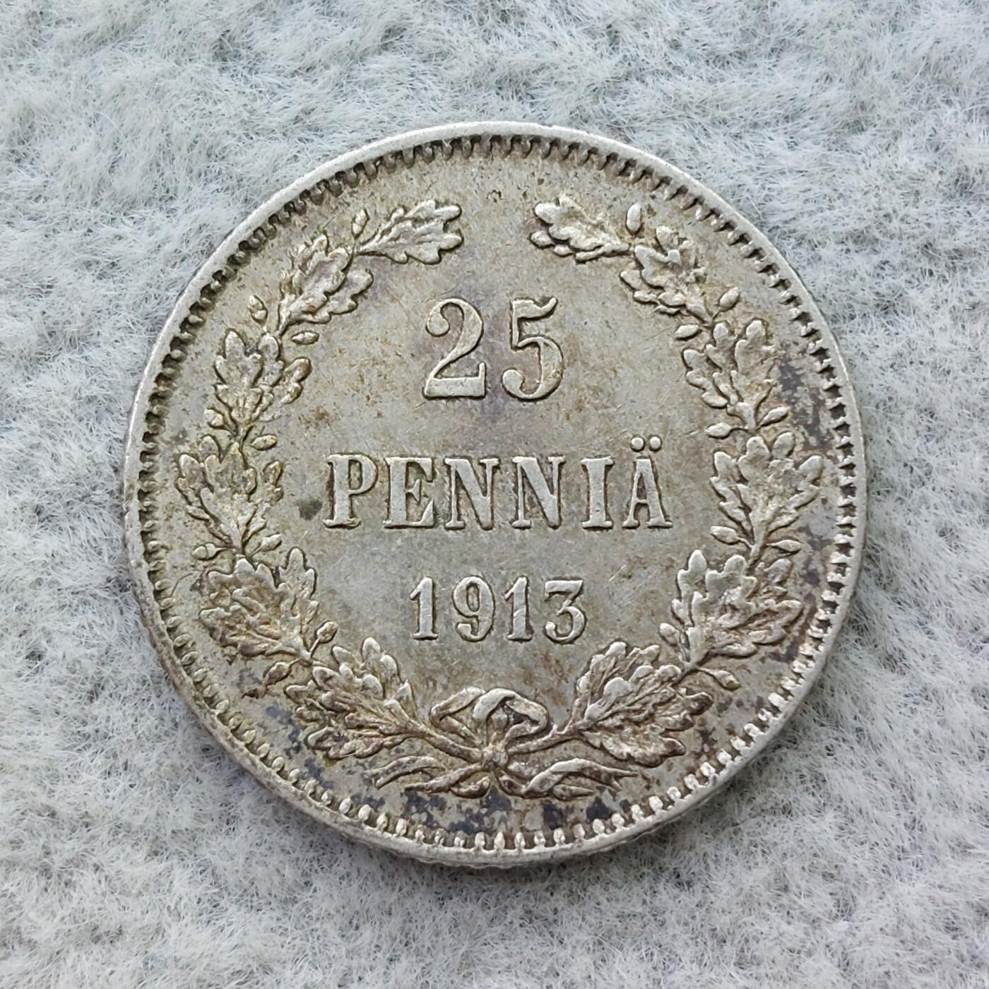 俄属芬兰1913年双头鹰25芬尼银币
