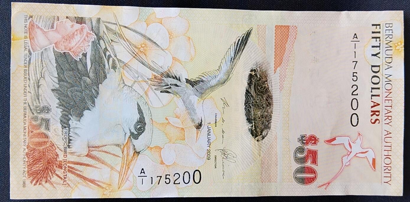 天和轩精品钱币第45场 全新UNC 百慕大50纸币  