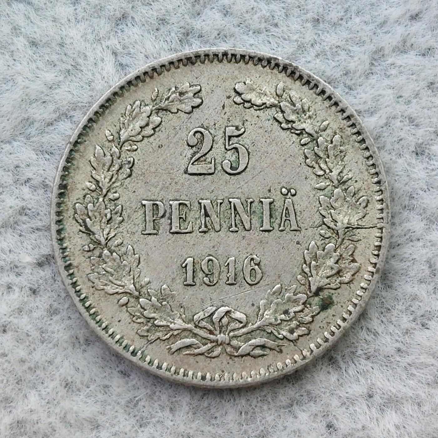 俄属芬兰1916年双头鹰25芬尼银币
