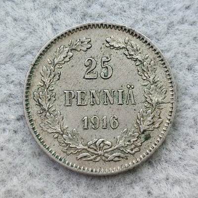 俄属芬兰1916年双头鹰25芬尼银币 - 俄属芬兰1916年双头鹰25芬尼银币