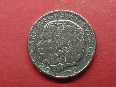 丝路打制货币及外国硬币 瑞典硬币