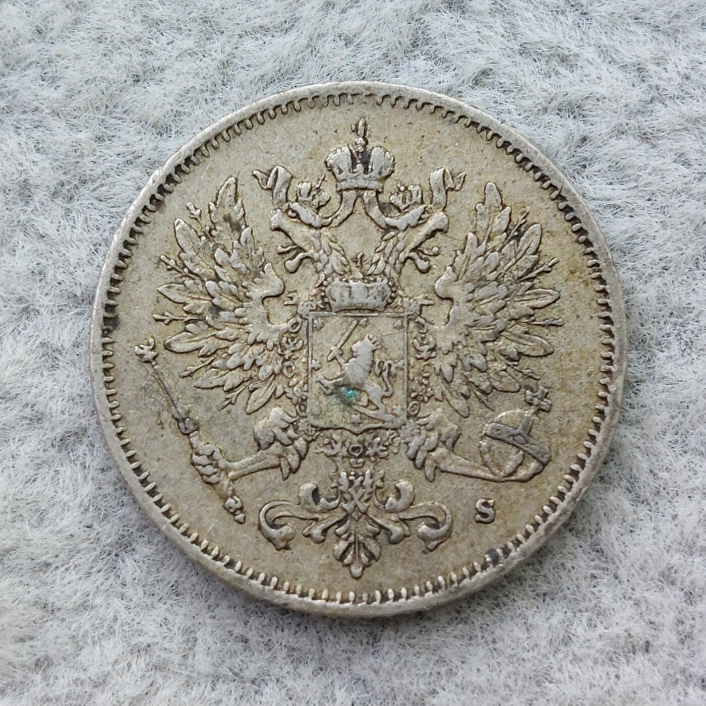 俄属芬兰1915年双头鹰25芬尼银币
