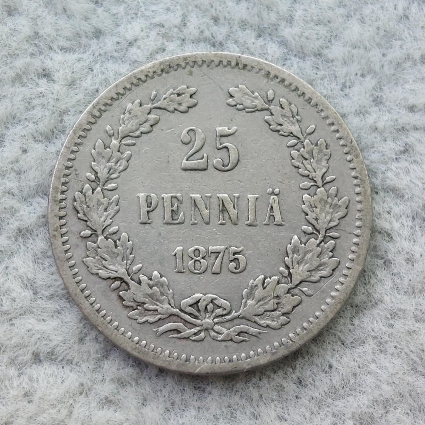 俄属芬兰1875年双头鹰25芬尼银币