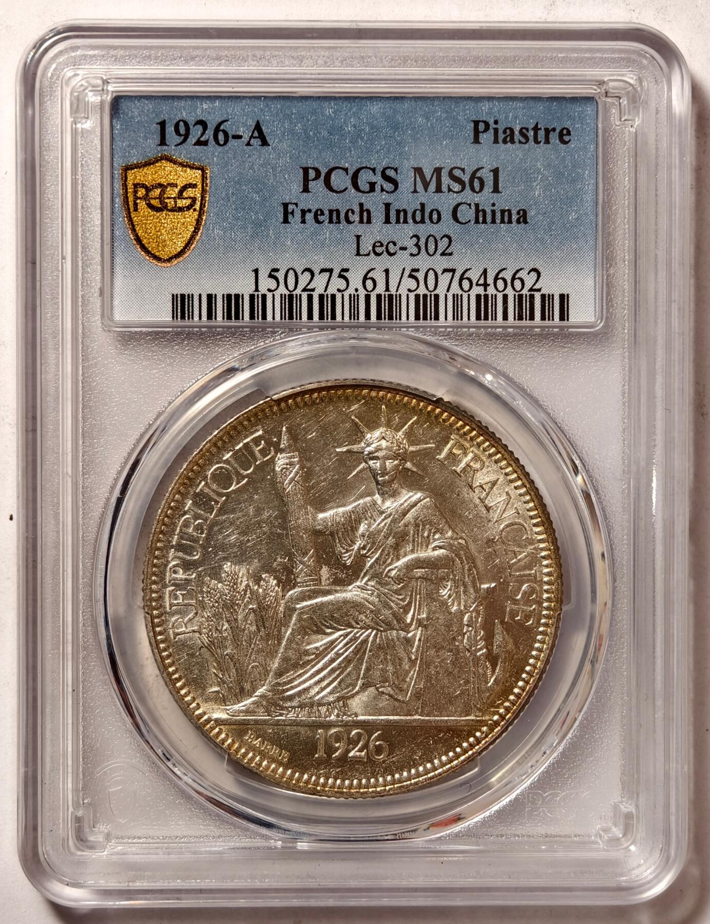 紫瑗钱币——第460期 法属印度支那 1926年 A版 坐洋 1皮阿斯特 银币 PCGS MS61