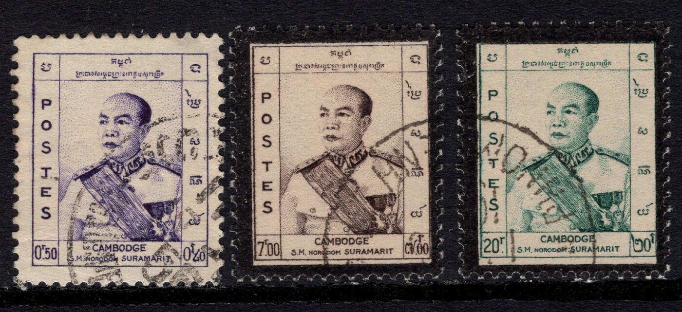 洪涛臻品批发群 精选邮票限时拍卖第七百九十九期  柬埔寨1955年 诺罗敦·苏拉马里特国王(1896-1960) 含最高值20r 好品
