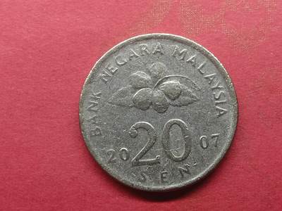 丝路打制货币及外国硬币 马来西亚20