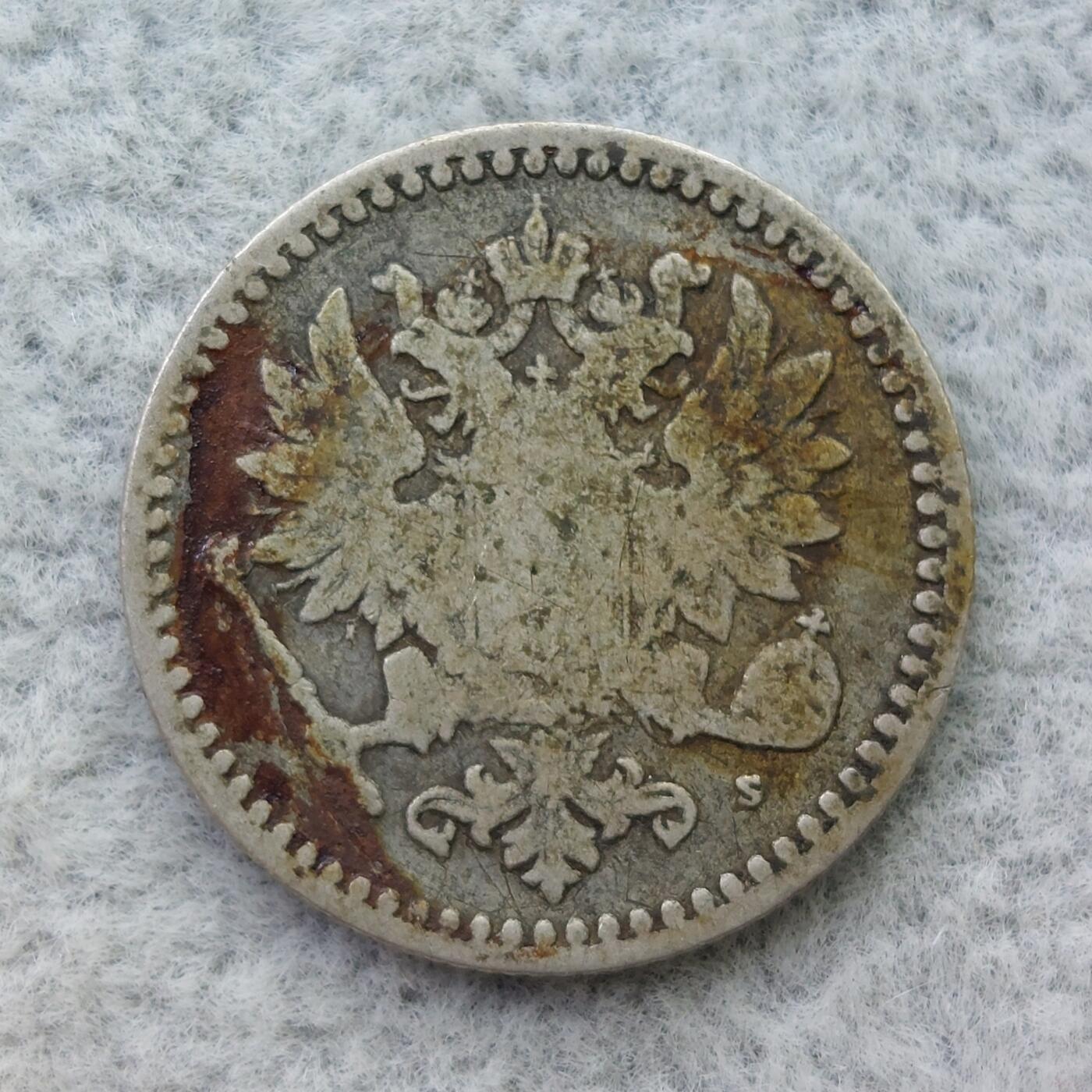 俄属芬兰1865年双头鹰50芬尼银币