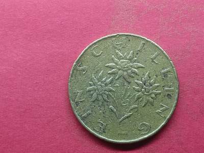 丝路打制货币及外国硬币 奥地利1