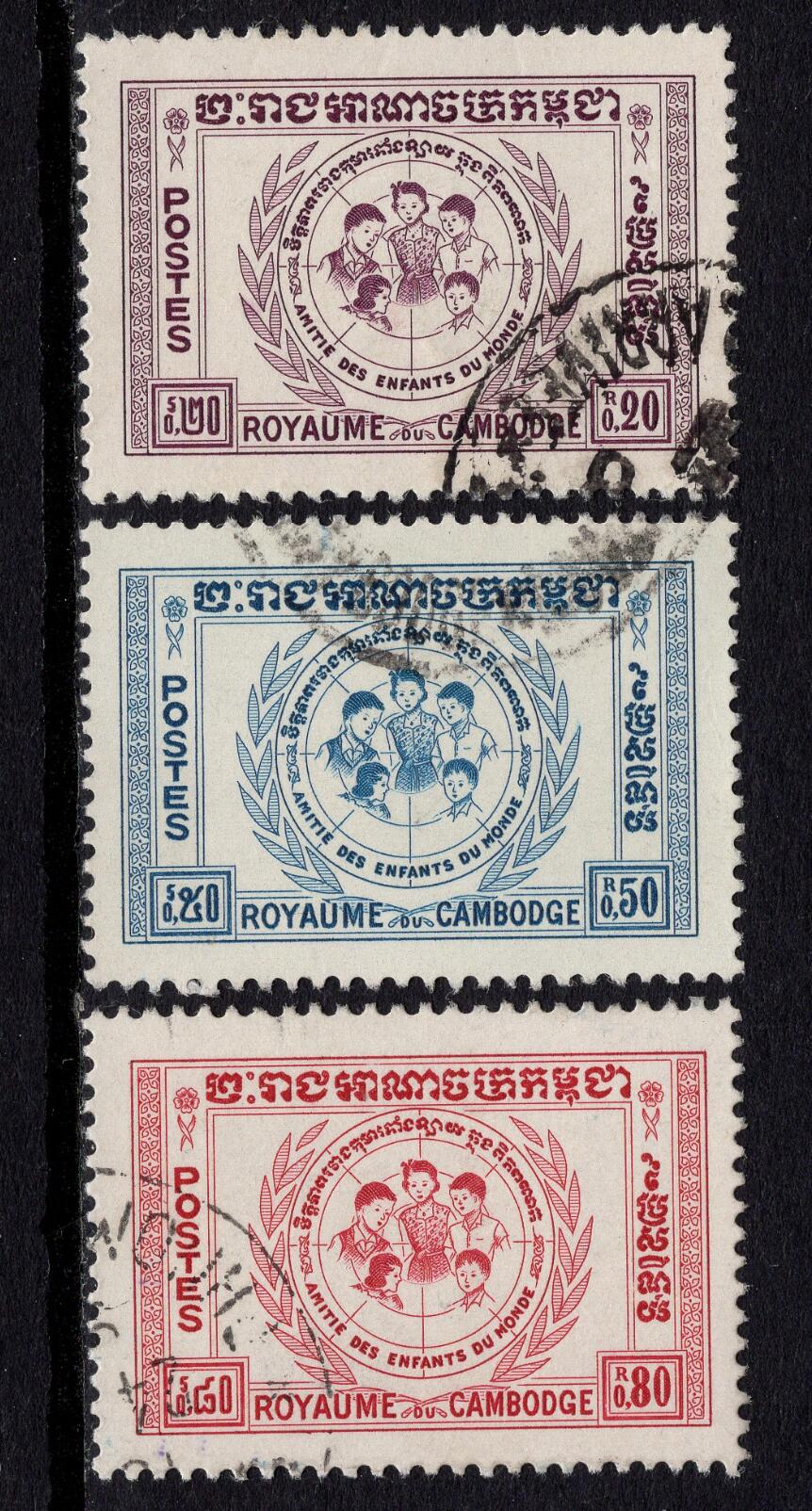 洪涛臻品批发群 精选邮票限时拍卖第七百九十九期  柬埔寨1959年 世界儿童的友谊 全套3全 雕刻版漂亮好品