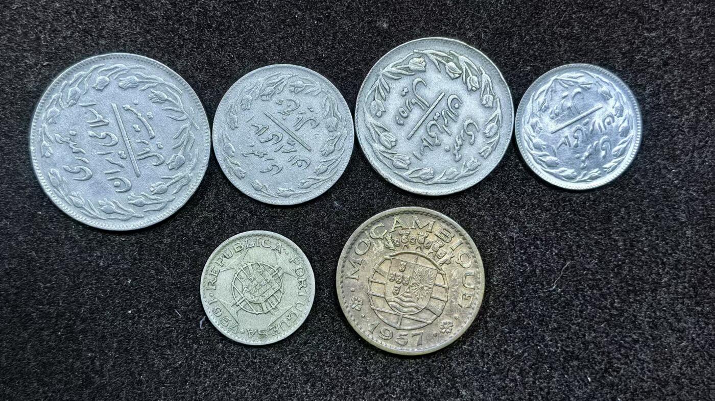 北京马甸外国币专卖微拍第130期，外国非贵金属流通币，纪念币，专场，陆续上新，欢迎关注 伊朗4枚，葡属莫桑比克2枚