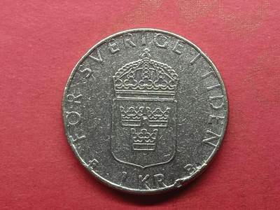 丝路打制货币及外国硬币 瑞典硬币