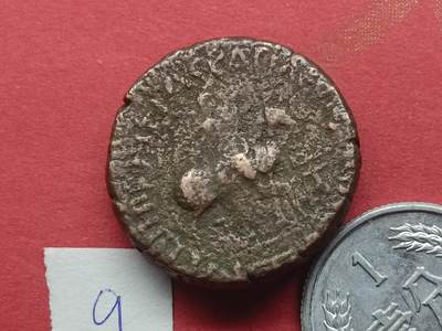 丝路打制货币及外国硬币 丝路打制货币9