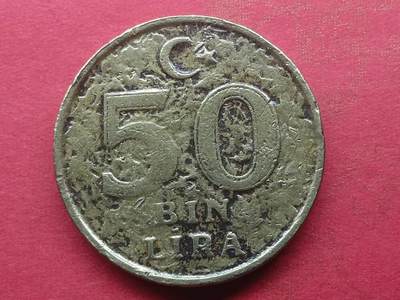 丝路打制货币及外国硬币 土耳其50