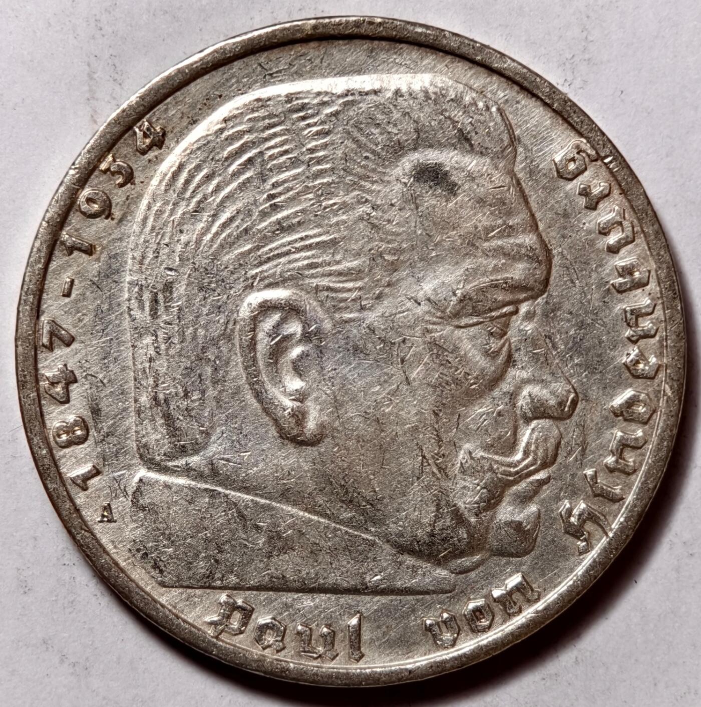 紫瑗钱币——第460期 德国 1938年 A版 兴登堡 字符 5马克 13.9克 0.9银
