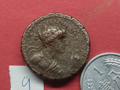 丝路打制货币及外国硬币 丝路打制货币9