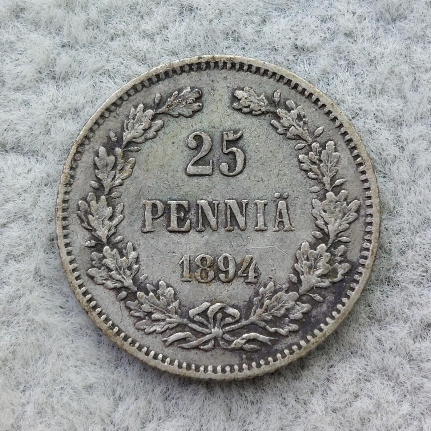 俄属芬兰1894年双头鹰25芬尼银币