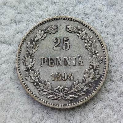 俄属芬兰1894年双头鹰25芬尼银币 - 俄属芬兰1894年双头鹰25芬尼银币